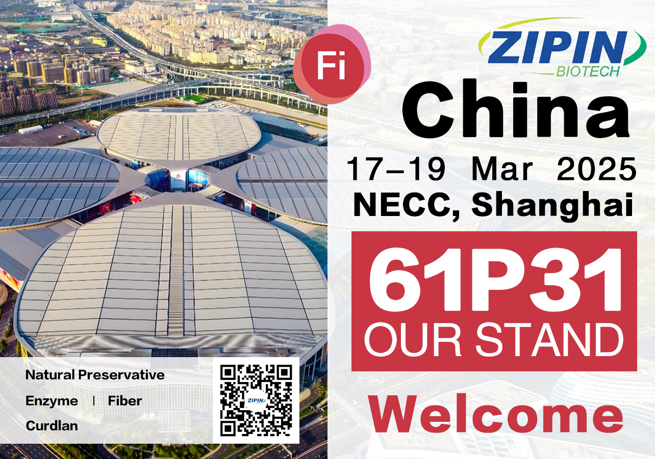 Zipin Biotech adtende tibi FIC2025 in Shanghai, Sina