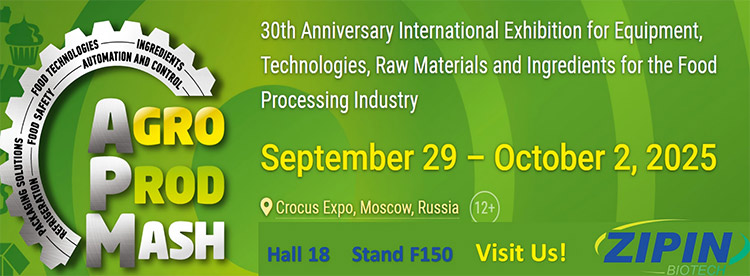 JIANGSU ZIPIN BIOTECH erit in AGROPRODMASH 2025, Moscuae, Russia!